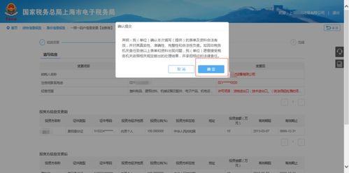 苏州美业爆料事件视频,揭露行业潜规则与真实内幕