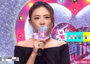 娱乐圈爆料应采儿